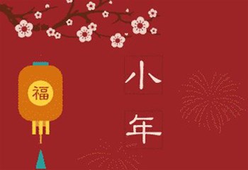 小年，烟火气里最深的守望。