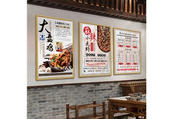 不伤墙的KT板-可移除胶带
